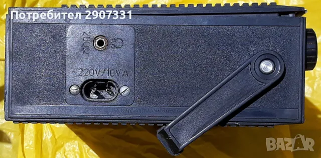 Двулентов преносим приемник Stojenie Dorota IC. Полша 1960-70, снимка 6 - Радиокасетофони, транзистори - 48105275