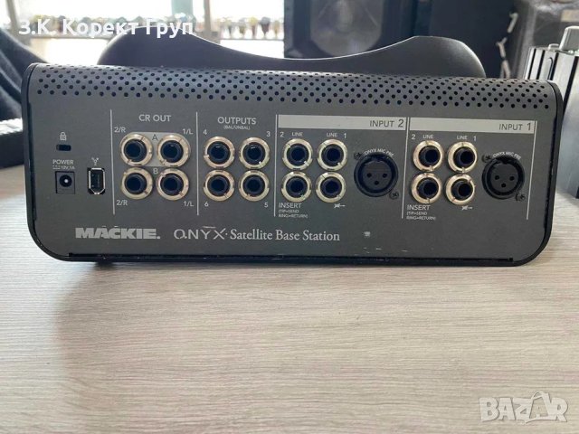 Аудио интерфейс с базова станция Mackie Onyx Satellite, снимка 4 - Еквалайзери - 40838766