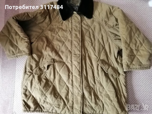 Зимно дамско яке  -Max Mara Weekend