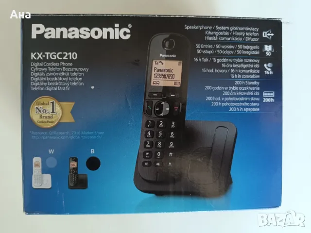 Безжичен DECT телефон Panasonic KX-TGC210 Нов

, снимка 1