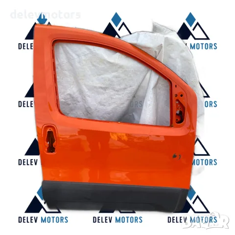 Дясна предна врата Оранжев цвят; черна долна защитна облицовка за Peugeot Bipper Tepee 1.3 HDI