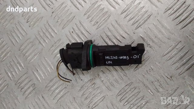 Дебитомер Mercedes ML270 CDI W163 2001г.	