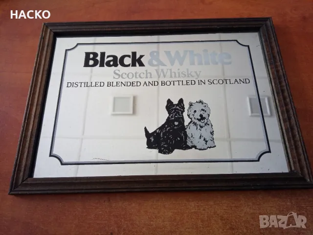 ПРРОМО ЦЕНАОгледална Ретро Реклама на Scotch Whisky Black & White Размери 23/32 см. Внос от Германия, снимка 2 - Други - 49180019