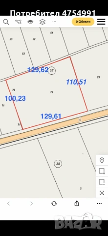 Продава ПАРЦЕЛ, с. Саранци, област София