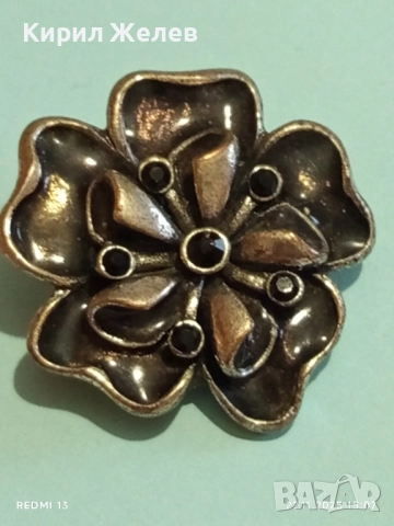 Метална брошка с флорален мотив и черни кристали 18162, снимка 7 - Други - 52562418