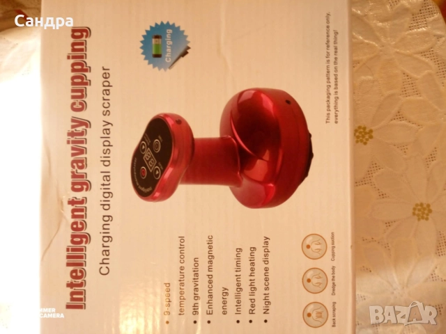 Антицелулитен масажор, снимка 5 - Масажори - 52543888