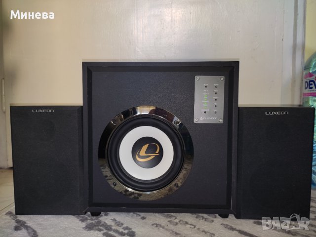 Luxeon 2.1 ch subwoofer sales system