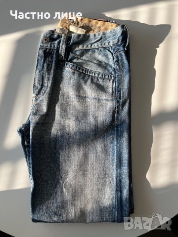 Мъжки дънки King of prides 32 размер, снимка 7 - Дънки - 39149424