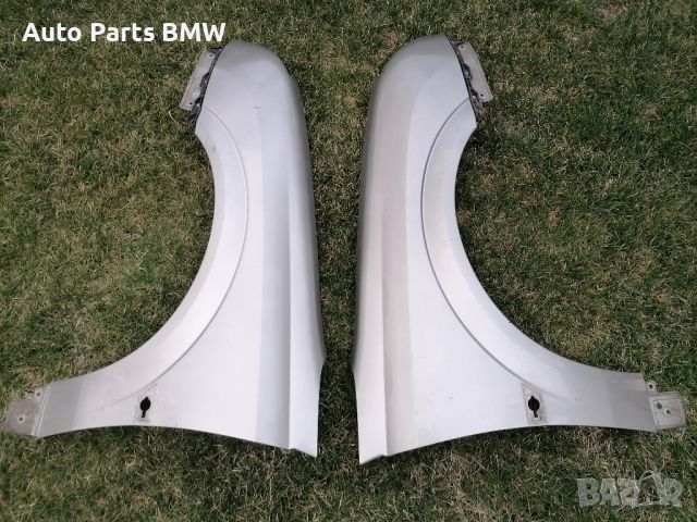 Калници Opel Vectra C Ляв Калник Опел Вектра Ц 