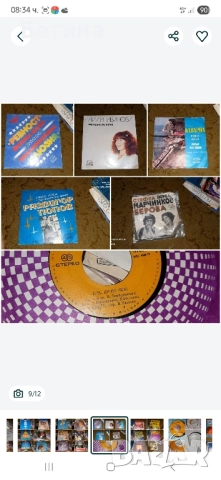 Грамофонни плочи малки и големи , снимка 4 - Антикварни и старинни предмети - 52047063