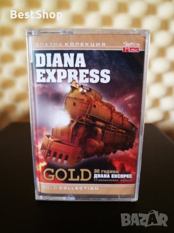 Диана Експрес 30 Години - Златна Колекция, снимка 1 - Аудио касети - 29419426