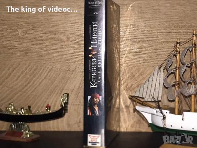 Видеокасета “Карибски Пирати 2 - Сандъкът на мъртвеца VHS 2006 г., снимка 3 - Други жанрове - 53599146