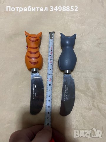 Сувенирни ножове, снимка 5 - Други - 42133958