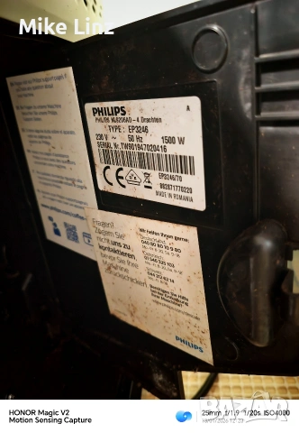 Philips EP3246 latte go, снимка 10 - Кафемашини - 53093270