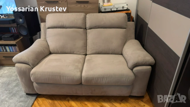 Продавам двуместен диван/канапе 