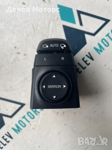 Бутони за странични външни огледала 93530-D9000 от Kia Sportage 2.0 CRDI, engine D4HA