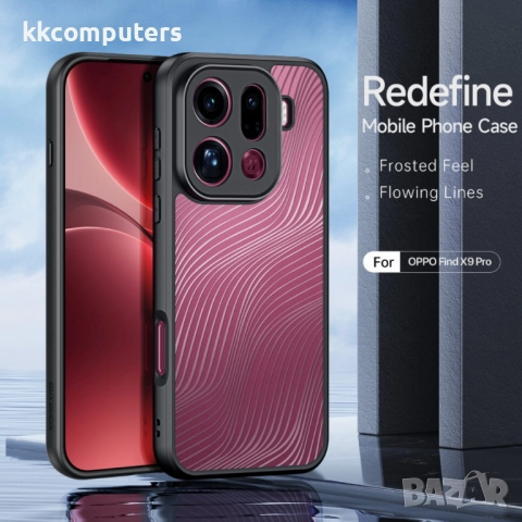 DUX DUCIS Защитен калъф (TPU+PC) за Oppo Find X9 Pro 5G- REACH и SGS Drop-test Сертификат, вкл. Прот, снимка 2 - Калъфи, кейсове - 52692739
