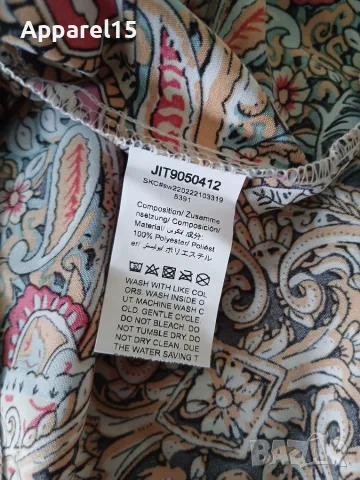 Emery Rose американски панталон, XXL, снимка 7 - Панталони - 56050543