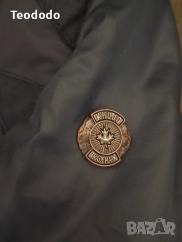 Дебело качествено младежко / мъжко яке KHUJO , снимка 8 - Якета - 48649796