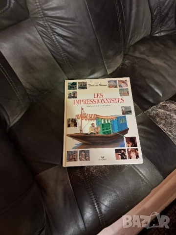 книги, снимка 2 - Специализирана литература - 52743409