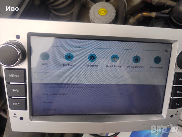 Мултимедия Андроид за Opel, снимка 2 - Аксесоари и консумативи - 53467893