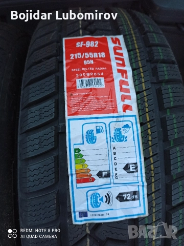 215/55/18 зимни, снимка 3 - Гуми и джанти - 52902536
