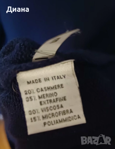 Мъжка жилетка с цип-кашмир,мерино, снимка 2 - Пуловери - 52814356