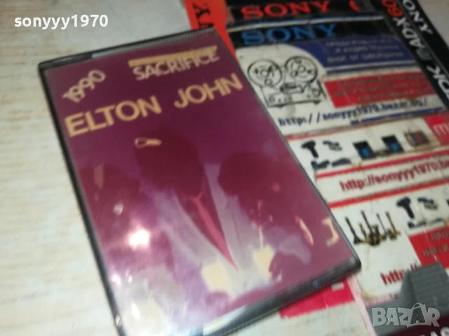 ELTON JOHN-ORIGINAL TAPE 1408251206, снимка 9 - Аудио касети - 51363755