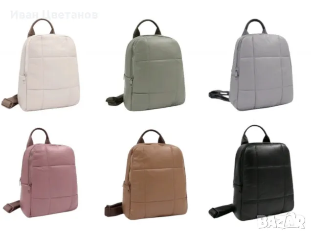 Капитонирана дамска раничка