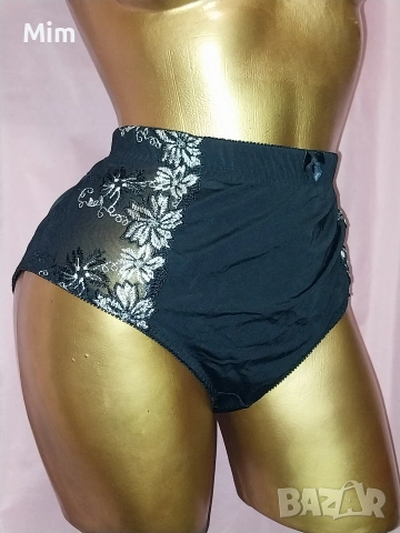 bpc selection 2/3XL Черна еластична бикина , снимка 4 - Бельо - 53117001