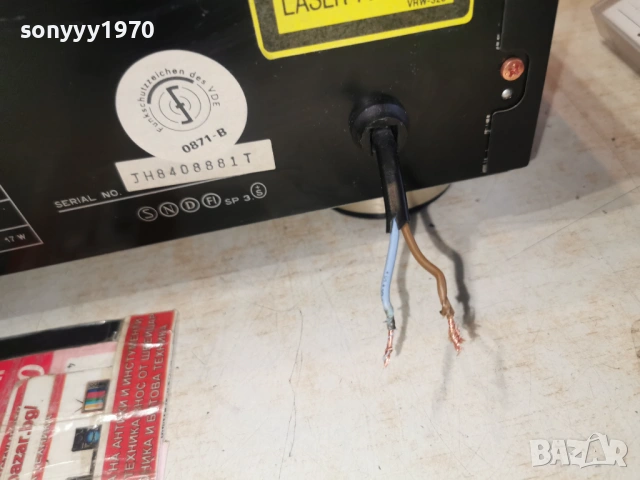 PIONEER PD-7300 CD PLAYER MADE IN JAPAN 1503261016, снимка 18 - CD дискове - 53844033