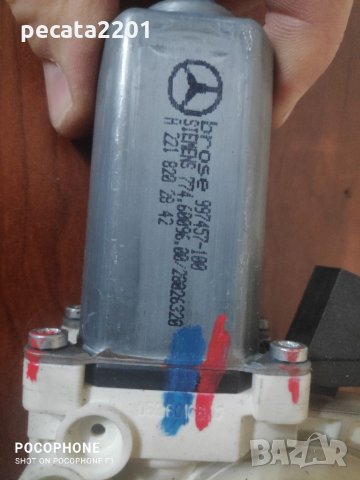 Продавам - оригинално моторче преден десен стъклоповдигач за Мерцедес S class, снимка 2 - Части - 34842961