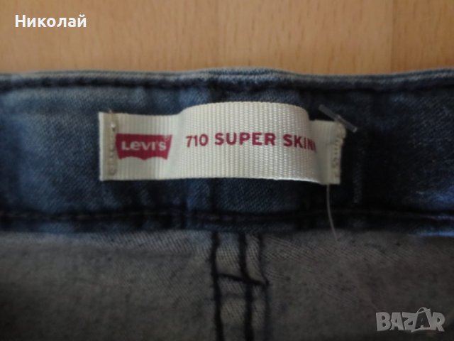 Levis детски дънки, снимка 3 - Детски панталони и дънки - 41799040