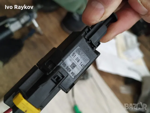 ДАТЧИК СТОП СВЕТЛИНА SAAB 9-5 И 95 , 5106141, снимка 4 - Части - 50046151