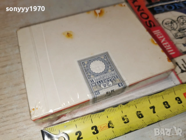 HB ORIENTA-ЗА МАСТИТ КОЛЕКЦИОНЕР 1702261742, снимка 7 - Колекции - 53511646