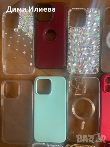 iPhone 12 Pro max, снимка 5 - Apple iPhone - 53768155