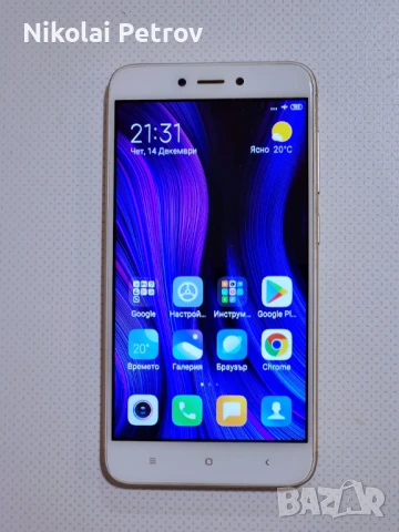 Xiaomi Redmi 4 (4X)