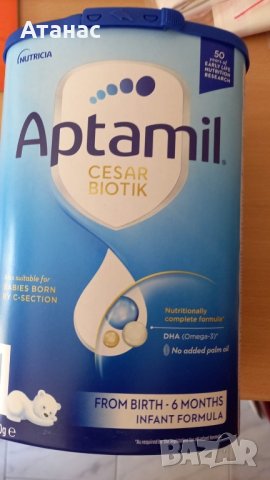 Aptamil Cesar Biotik 1 , снимка 1