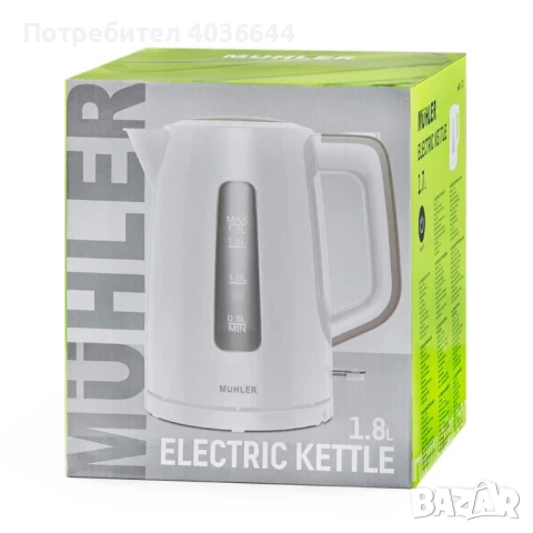 Електрическа кана Muhler, снимка 6 - Кани - 50979013