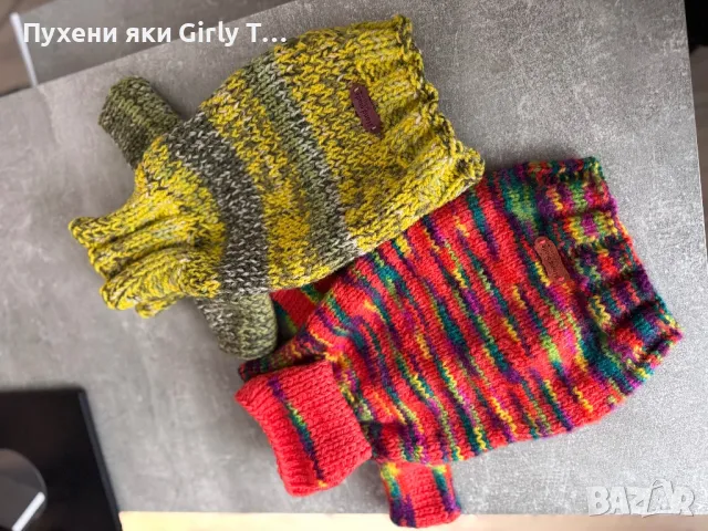 Плетена дрешка за куче по Индивидуален размер Различни цветове , снимка 8 - За кучета - 44343726