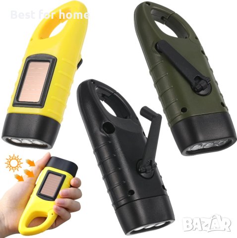 Фенерче със слънчево захранване,Ръчна манивела,Акумулаторно LED фенерче А, снимка 3 - Соларни лампи - 42398873