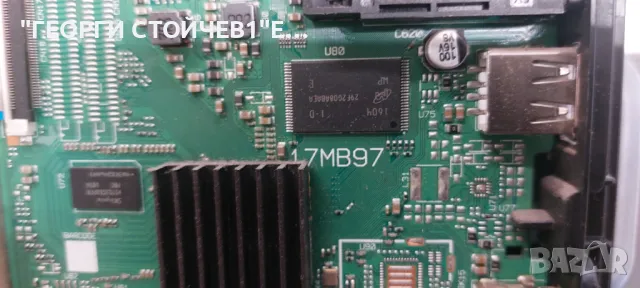 LT-50V750    17MB97   17IPS12   T420HVN05.3 Ctrl BD   42T34-C03   VES500UNDA-2D-N11 , снимка 5 - Части и Платки - 48129489