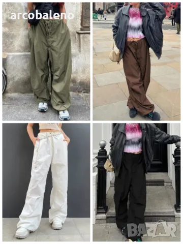 Дамски свободни ретро панталони с връзки, 4цвята 