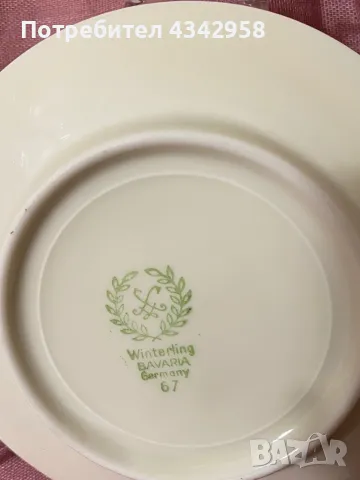 Winterling.Bavaria. 1950г.Мини чинии., снимка 3 - Други ценни предмети - 49638410