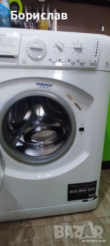 Пералня Hot Point Ariston без мотор, използвана, снимка 2 - Перални - 51714231