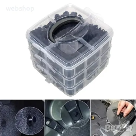 Комплект от 620 части, скоби, щипки и пластмасови щифтове за фиксиране на кола, снимка 10 - Аксесоари и консумативи - 49720328