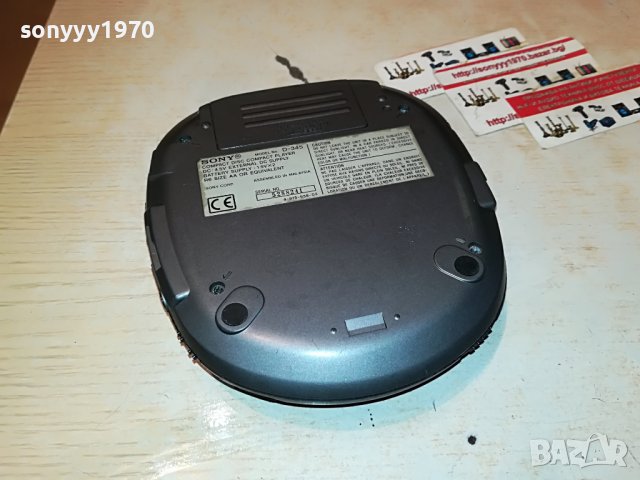 SONY D-345 CD WALKMAN-ВНОС GERMANY 1801231929, снимка 10 - Радиокасетофони, транзистори - 39353067