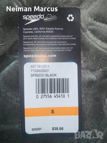 Speedo, снимка 4 - Корсети, бюстиета, топове - 41823765