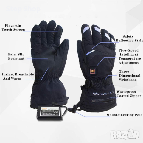 Електрически Ски ръкавици Мотор Мъже Жени с електрическа акумулаторна Зима Колоездене 