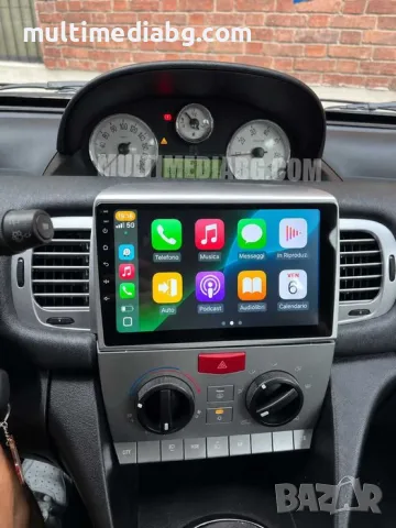 Lancia Ypsilon 2006 - 2011 Мултимедия Навигация Android, снимка 3 - Аксесоари и консумативи - 51887880
